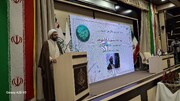 اختتامیه پنجمین همایش بین المللی حوراء انسیه(سلام الله علیها)