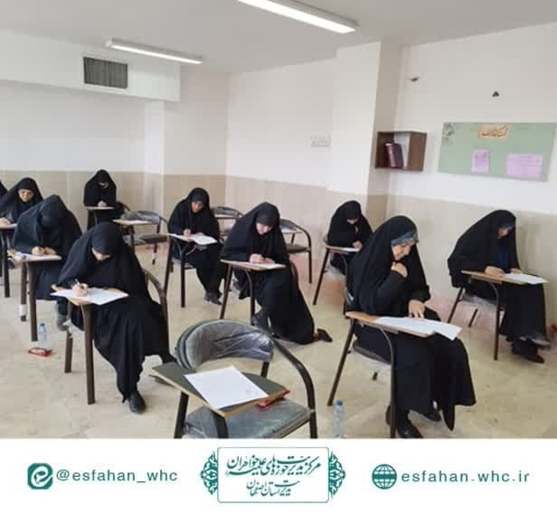 آزمون جذب مدرس حوزه علمیه خواهران استان اصفهان همزمان با سراسر کشور برگزار می‌شود