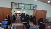 برگزاری آزمون جذب مدرس حوزه علمیه خواهران استان مازندران همزمان با سراسر کشور