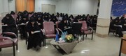 برگزاری آزمون جذب مدرس در خوزستان