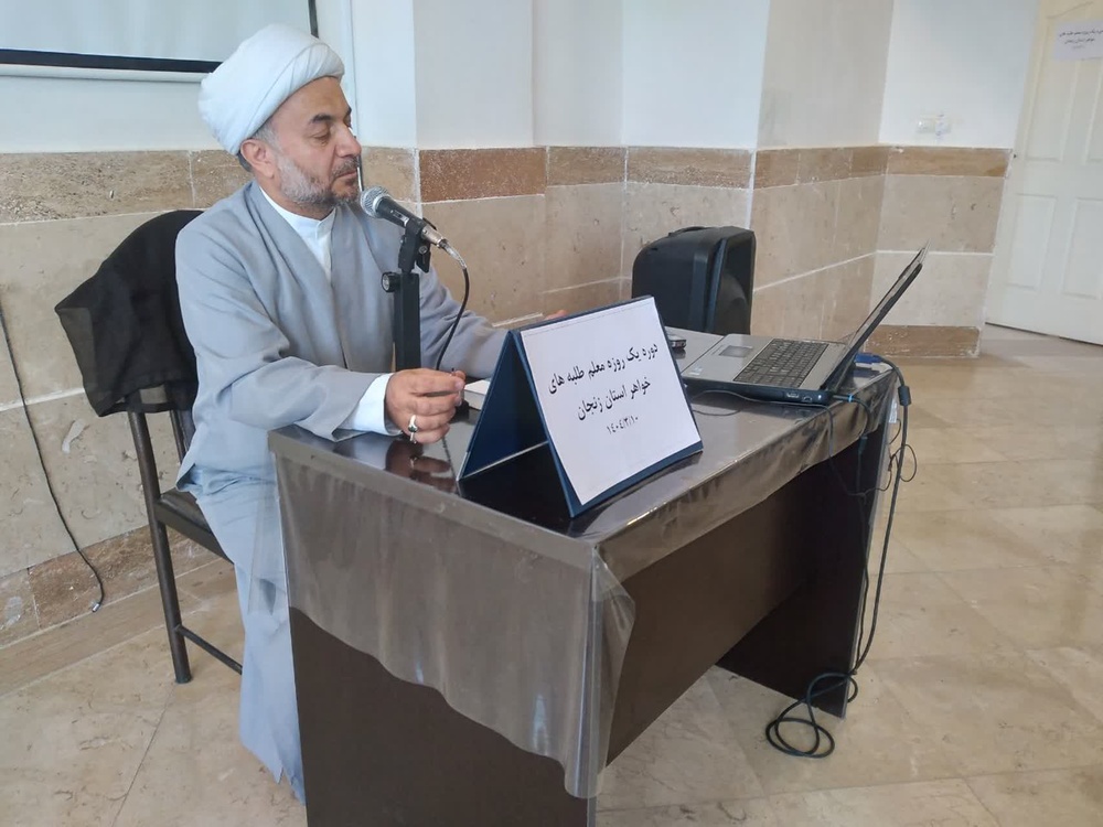 برگزاری دوره توانمندسازی طلاب جهت پذیرش مؤثر 