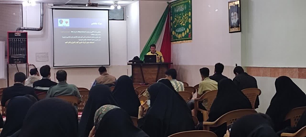 تأثیر شناخت ویژگی‌های روان‌شناختی در روابط انسانی به‌ویژه در فضای خانواده