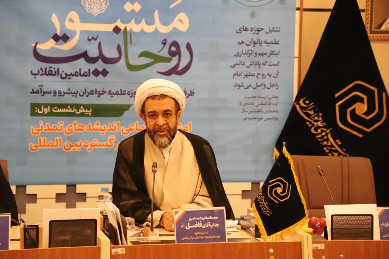 منشور تاریخی روحانیت از نگاه بینالمللی امام خمینی(ره) صادر شد/ نمیتوانیم در برابر جنایت رژیم صهیونیسیتی نسبت به مردم غزه سکوت کنیم