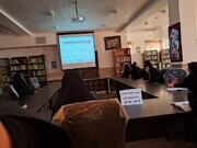 برگزاری کارگاه معرفی نرم‌افزار پژوهشیار در خمین