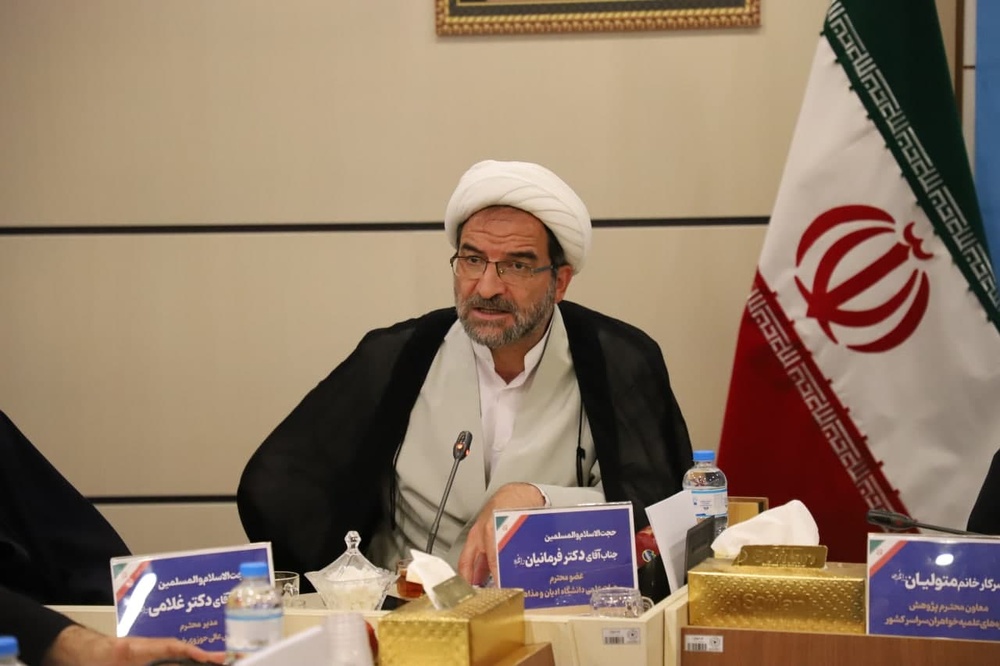 تربیت «بانوان مجتهده» زمنیهساز تمدن نوین اسلامی است/ هر بند سخنان مقام رهبری باید پیوست عملیاتی داشته باشد