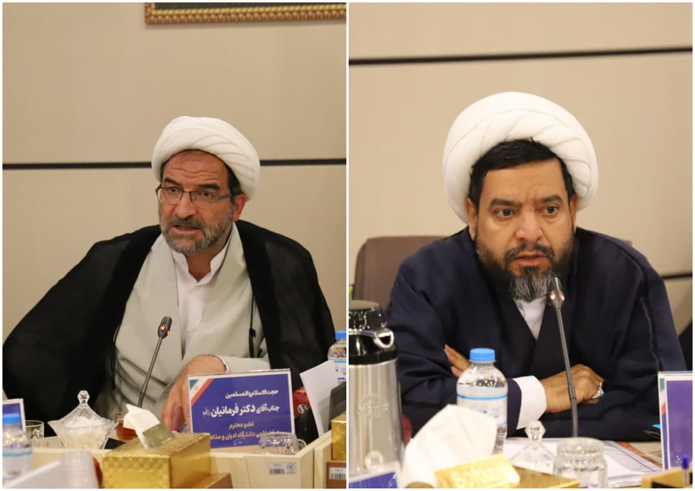تربیت «بانوان مجتهده» زمینهساز تمدن نوین اسلامی است/ هر بند سخنان مقام رهبری باید پیوست عملیاتی داشته باشد تربیت «بانوان مجتهده» زمینهساز تمدن نوین اسلامی است/ هر بند سخنان مقام رهبری باید پیوست عملیاتی داشته باشد