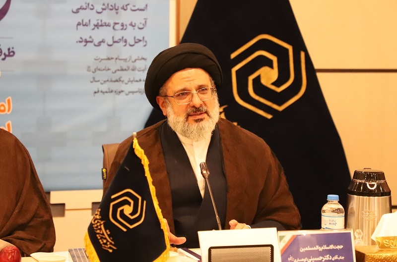 نیازمند سندی راهبردی ویژه خواهران در عرصه بین الملل ذیل پیام رهبری هستیم/ منشور روحانیت نگاهی بین المللی دارد نیازمند سندی راهبردی ویژه خواهران در عرصه بین الملل ذیل پیام رهبری هستیم/ منشور روحانیت نگاهی بین المللی دارد
