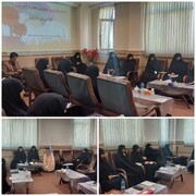 برگزاری نشست فصلی مدیران و معاونین آموزش مدارس استان همدان