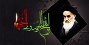 بزرگترین درد بشر خودفراموشی است