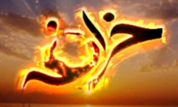 برگزاری نشست علمی «راهکارهای رهایی از خرافات» با حضور پژوهشگران مدارس علمیه استان اصفهان