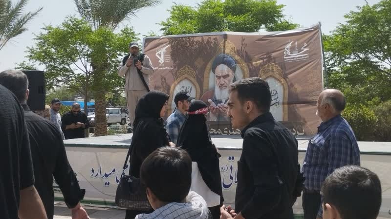 تهران/ارتحال امام (ره)