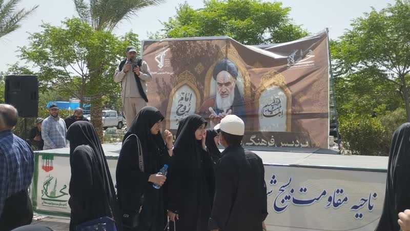 تهران/ارتحال امام (ره)