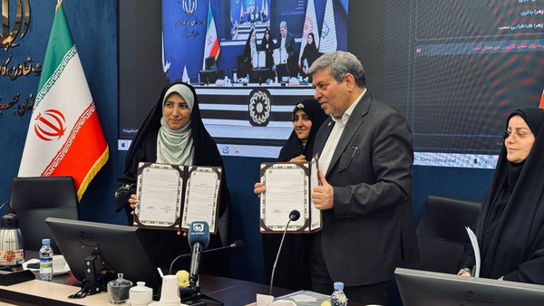 امضای تفاهم‌نامه ارتقای جایگاه خانواده و توانمندسازی زنان