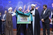 برگزاری جشنواره مُفلِحون در همدان