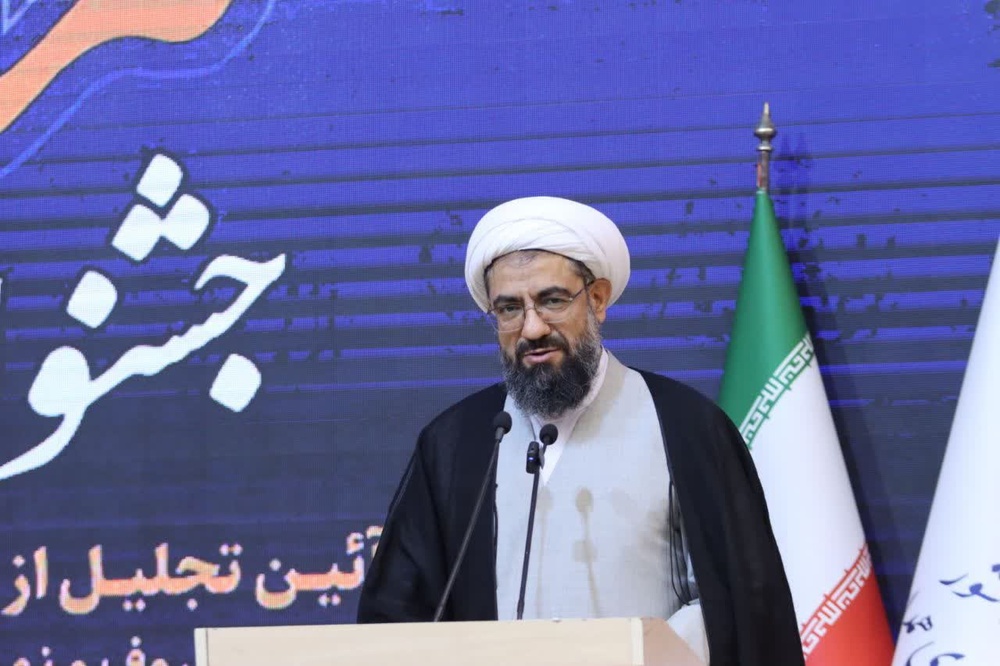 برگزاری جشنواره مُفلِحون در همدان