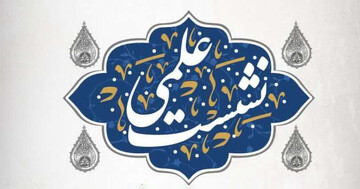تأثیر شگرف نماز بر کاهش استرس و اضطراب