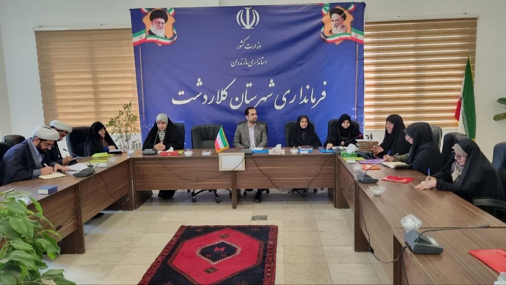 برگزاری نشست علمی غدیرشناسی گامی در راستای ارتقای معرفت دینی در ادارات   