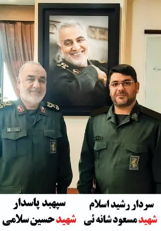 پیام تسلیت مدیر حوزههای علمیه خواهران به همسر سردار شانهئی