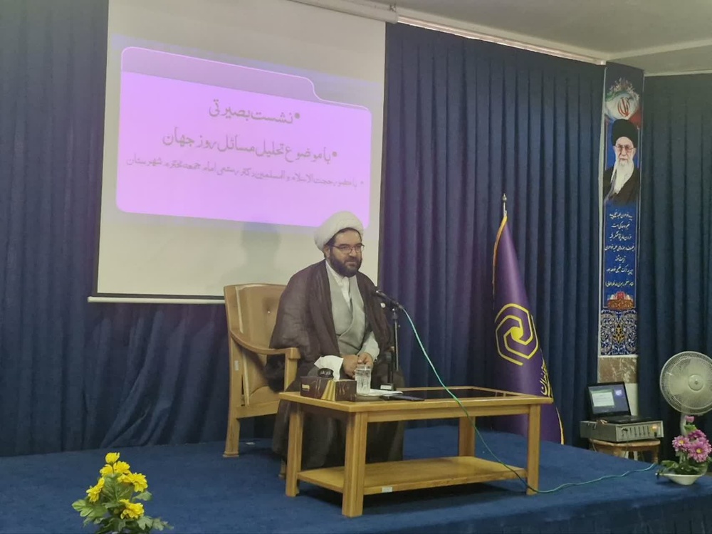 برگزاری نشست بصیرتی در مرکز تخصصی الزهرا(سلام الله علیها) قروه