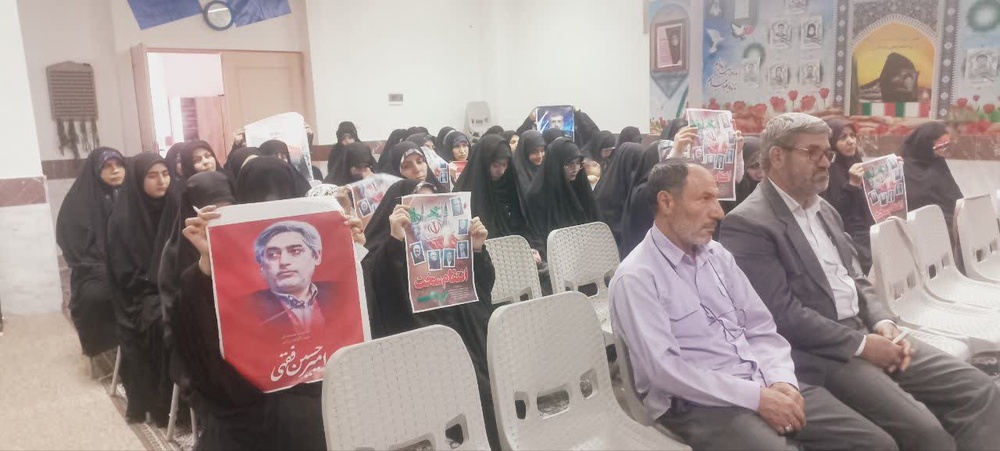 برگزاری نشست بصیرتی در مرکز تخصصی الزهرا(سلام الله علیها) قروه