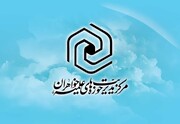 بیانیه تقدیر و سپاس حوزه‌های علمیه خواهران از حضور پرشور و معنادار مردم در آیین تشییع شهدای ایران اسلامی و مقاومت