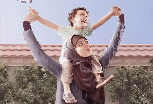 توصیه‌های مهم برای زنان باردار در شرایط بحران