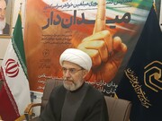 ترسیم نقشه راه مبلغین اربعین در همایش «میدان‌دار۲»/ تجلیل از خادمان حسینی و تبیین راهبردهای نوین تبلیغی