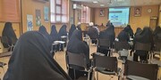 برگزاری کارگاه «مداخله در پریشانی با رویکرد خودنظم‌جویی دینی» در مؤسسه معصومیه قم