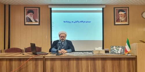 برگزاری کارگاه «مداخله در پریشانی با رویکرد خودنظم‌جویی دینی» در مؤسسه معصومیه قم