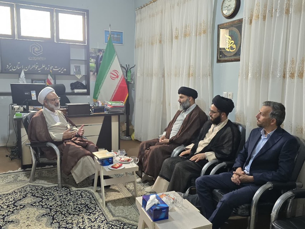 آغاز همکاری دفتر هنر و تبلیغ نوین حوزه علمیه برادران با حوزه علمیه خواهران یزد