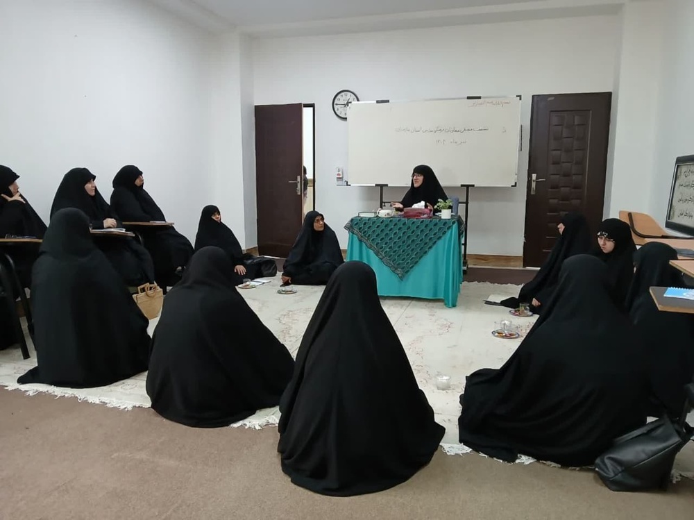 برگزاری نشست فصلی معاونان فرهنگی مدارس علمیه خواهران مازندران