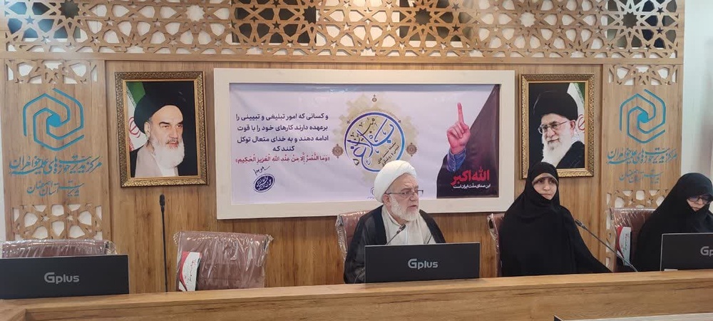 امام زمان(عج) از ما ایستادن می‌خواهد نه نشستن