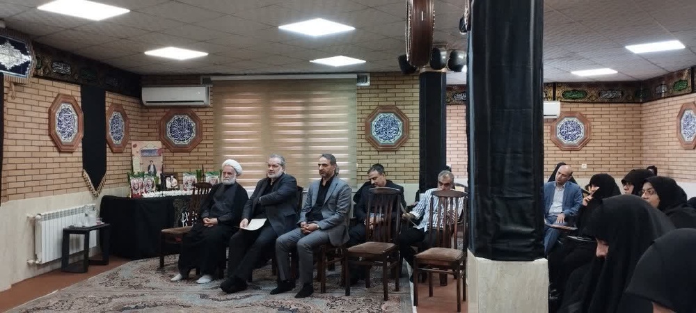 مراسم بزرگداشت شهید دکتر طهرانچی و همسر ایشان در حوزه علمیه الزهرا (س) تهران