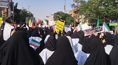 حضور کادر و طلاب حوزه علمیه خواهران قم در تجمع حمایت از ولایت و مرجعیت شیعه