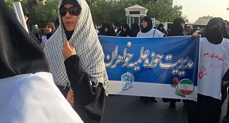حضور کادر و طلاب حوزه علمیه خواهران قم در تجمع حمایت از ولایت و مرجعیت شیعه