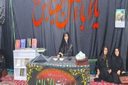ریشه انحرافات اجتماعی انحراف از مسیر ولایت است