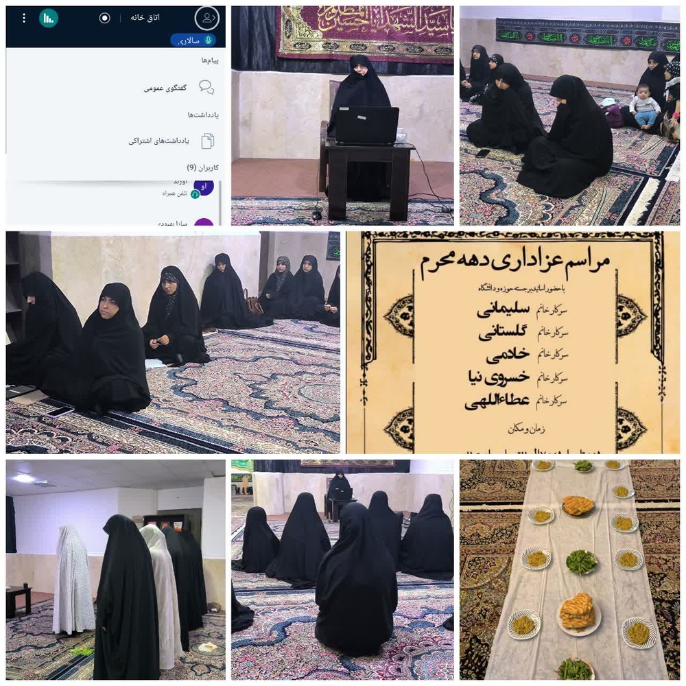 عاشورا؛ درس عزت و بندگی در سیر و سلوک زندگی است