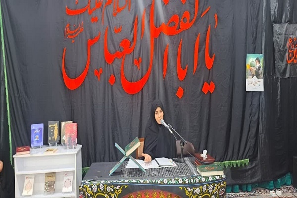 بیبصیرتی مردم کوفه درس عبرتی برای ما در پشتیبانی از ولایت فقیه باشد