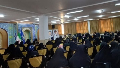 تبیین نقش خانواده در نهادینهسازی امید در شرایط عاشورایی در حوزه آیتالله ایروانی(ره) قم