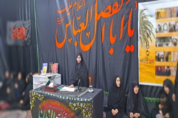 شعار «یا لثارات‌الحسین» با معرفت به ولایت فقیه تحقق می‌یابد