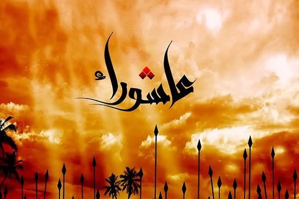 الهام‌بخشی عاشورا؛ به زنان و خانواده‌ها
