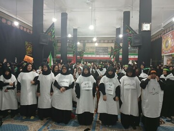 اجتماع بانوان زینبی