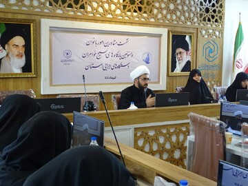 روایت تصویری از گردهمایی مشاوران بانوان و مسئولان بسیج خواهران ادارات استان در حوزه علمیه خواهران استان اصفهان