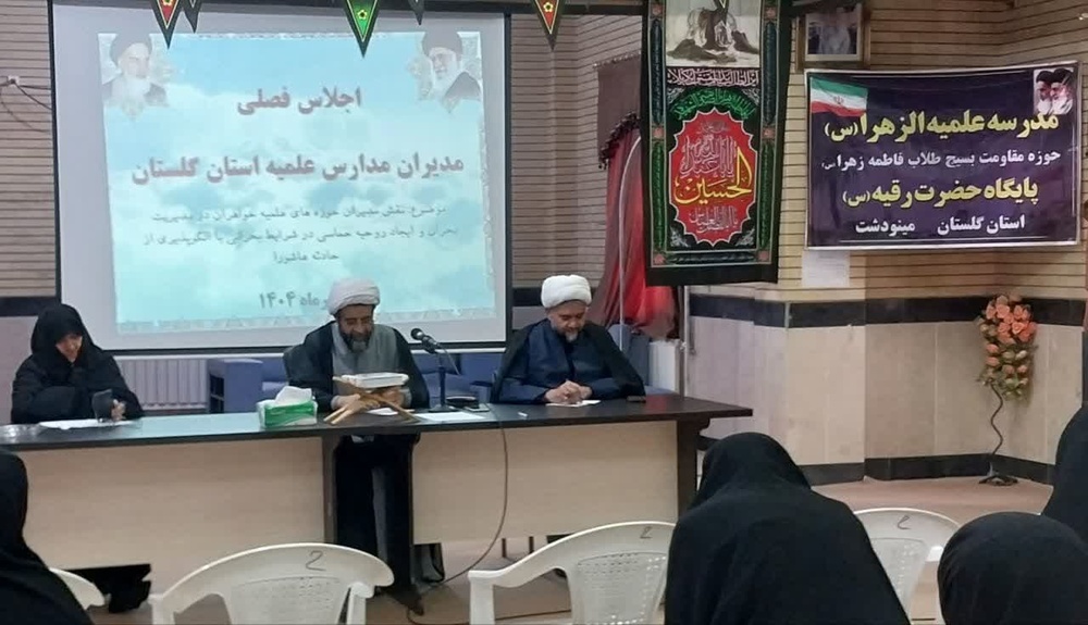 درد امروز بشریت جدا شدن از خداست/ محرم فرصت مناسبی برای تبیین واقعیات