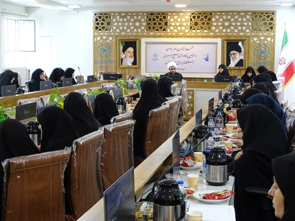 تاکید مدیر حوزه علمیه خواهران اصفهان بر آمادگی این نهاد برای نقشآفرینی در مسئولیتهای اجتماعی بانوان