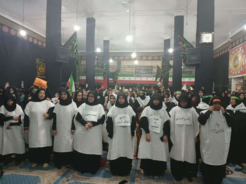 اجتماع بانوان زینبی
