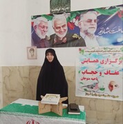 همایش عفاف و حجاب در مسجد حضرت ابوالفضل(علیه السلام) میانده پاتک برگزار شد