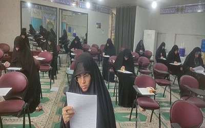 برگزاری اولین دوره آزمون اشتمال زبان عربی سال ۱۴۰۴ 