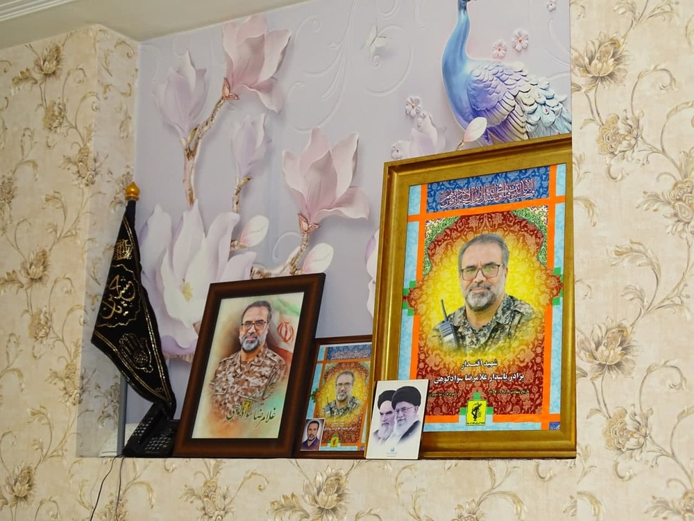 دیدار مدیر حوزه علمیه خواهران اصفهان با خانواده شهید سردار غلامرضا سوادکوهی