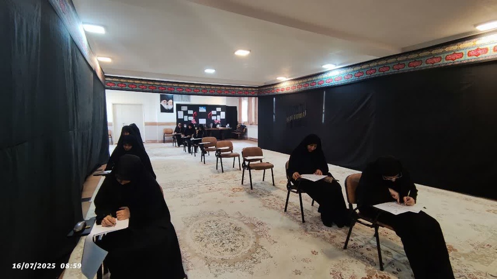 برگزاری آزمون زبان تخصصی (اشتمال) ویژه طلاب سطح چهار در مدیریت حوزه علمیه خواهران استان اصفهان